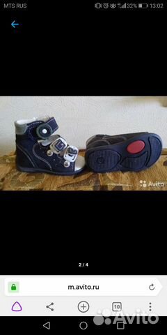 Сандали 17размер Сандали 17размер