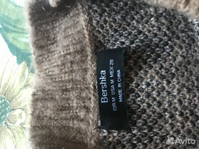 Свитер Bershka Свитер Bershka