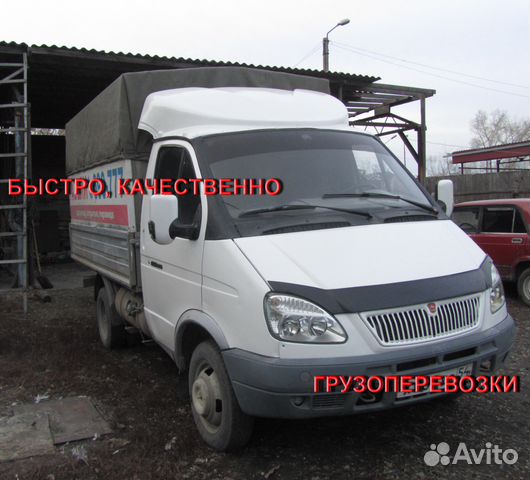 Грузоперевозки Газель Грузоперевозки Газель