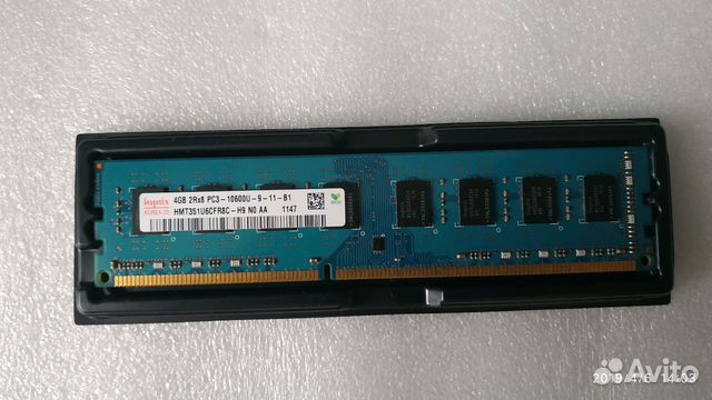 Оперативная память 4gb DDR3