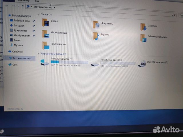Игровой Acer core i3-6006 6гб nvidia 940mx 2gb