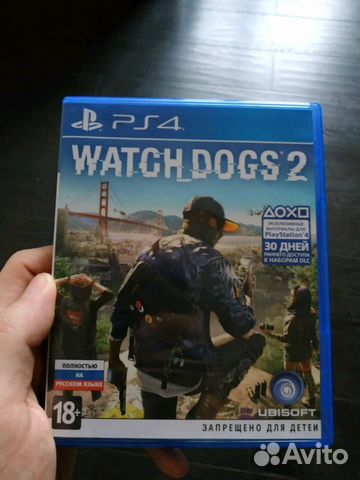 Watch dogs 2