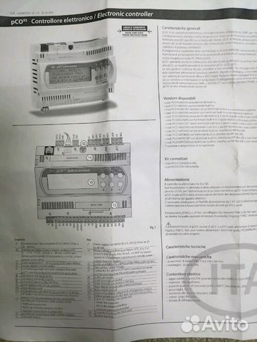 Acw cr1 3r0 схема подключения