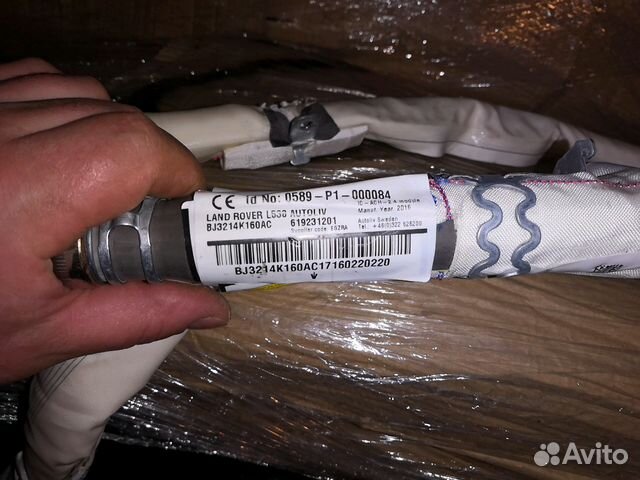 Рендж ровер эвог шторка безопасности левая трёхдве