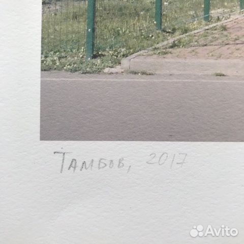 Авторский фото принт, магазин Мороженое #1