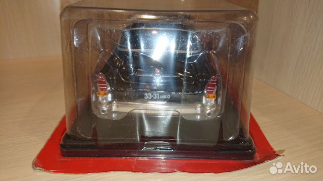 Легендарные советские автомобили 1:24.газ-13 Чайка Легендарные советские автомобили 1:24.газ-13 Чайка