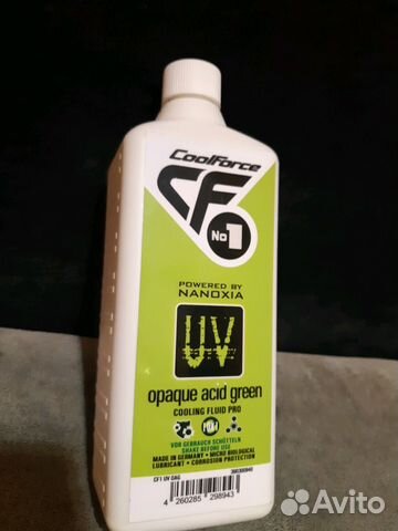 Жидкость для компьютера Жидкость для компьютера