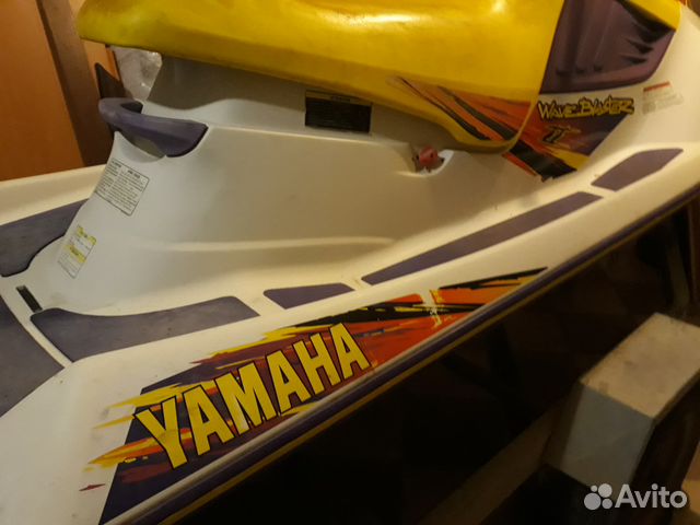 Yamaha