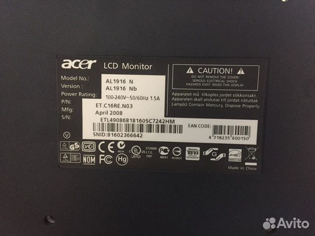 Монитор Acer AL1916N