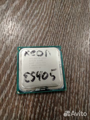Процессор Intel Xeon E5405 на гарантии