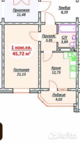 1-к квартира, 45 м², 6/16 эт.