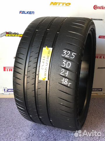 Michelin Pilot Sport Cup 2R 325/30 R21 110Y