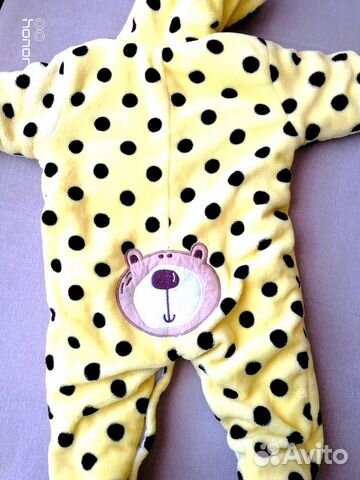 Комбинезон Комбинезон