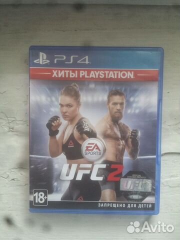 Диски новые