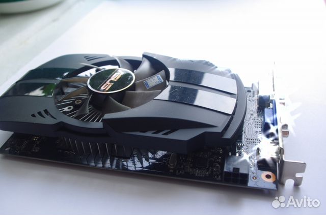 Geforce gtx650