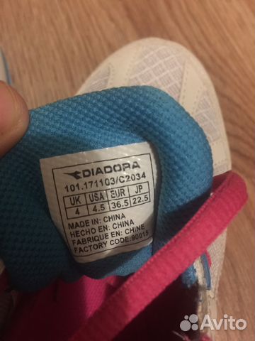 Кроссовки diadora 36,5 новые Кроссовки diadora 36,5 новые