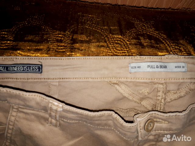 Брюки женские Pull&Bear