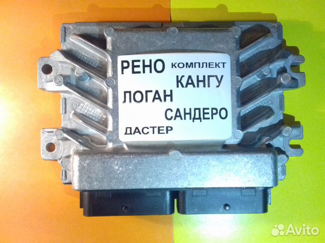 Эбу Мозги на Ваз УАЗ Газ Рено Тюнинг Прошивка Иммо Эбу Мозги на Ваз УАЗ Газ Рено Тюнинг Прошивка Иммо