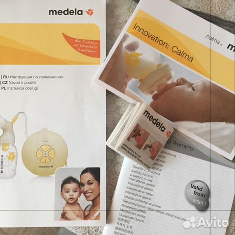 Молокоотсос Medela swing электрический