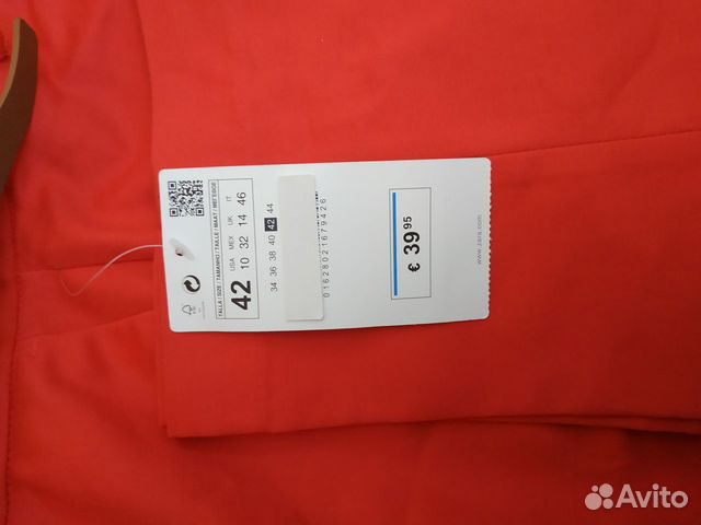 Новые брюки zara 46 - 48 Новые брюки zara 46 - 48