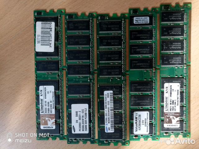 Оперативная память DDR2