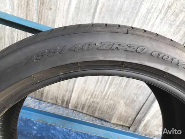 255 40 20 Pirelli p zero 255 40 20 Pirelli p zero