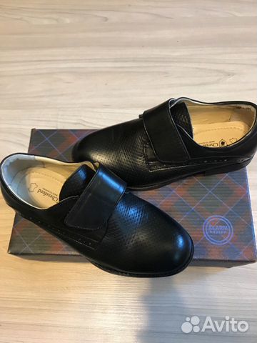 Ботинки для мальчика нат кожа р.33