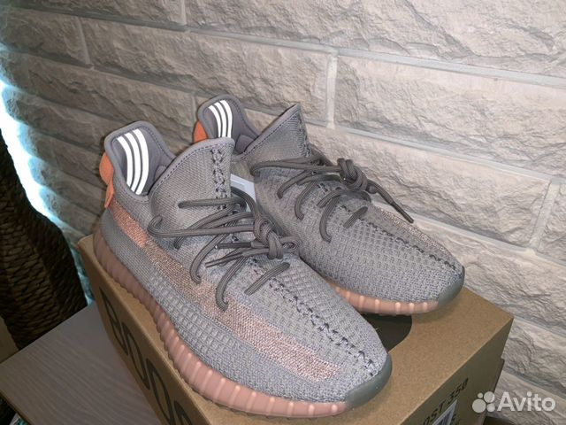 yeezy supply true form