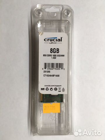 DDR3 8GB sodimm 1600MHz crucial