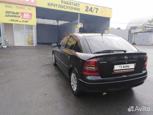 Opel Astra 1.4 МТ, 2004, 209 999 км