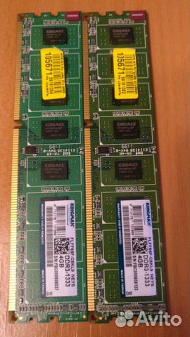 Память Kingmax DDR-3 1333 Mhz 2x4 Gb