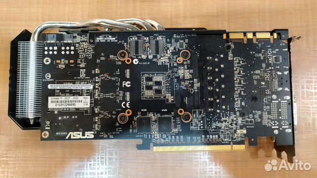 Видеокарта asus GTX 660 Ti