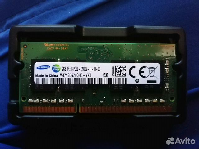 DDR3L 2GB SAMSUNG