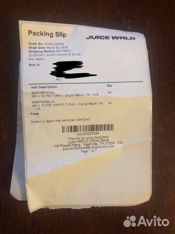 Vlone x juice wrld