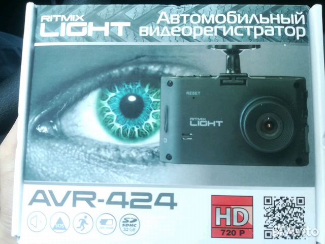 Видеорегистратор avr 5204a инструкция