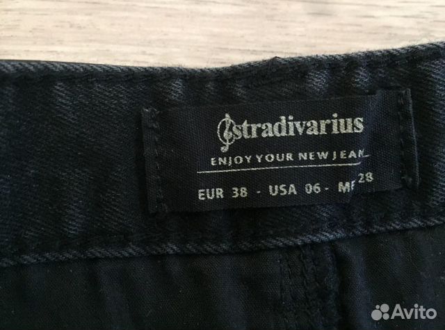 Джинсовая мини-юбка Stradivarius