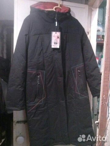 Зимний пуховик