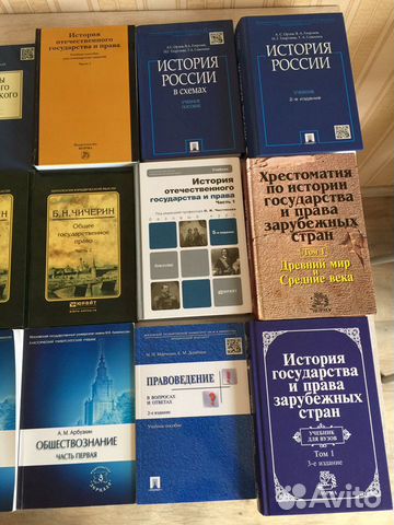 Книги мгу Книги мгу