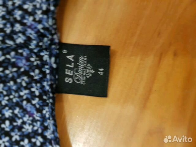 Комбинезон 42-44