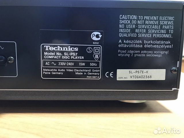 Продам CD проигрыватель Technics SL-PS7