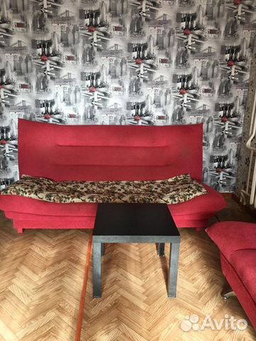 1-к квартира, 50 м², 4/9 эт.