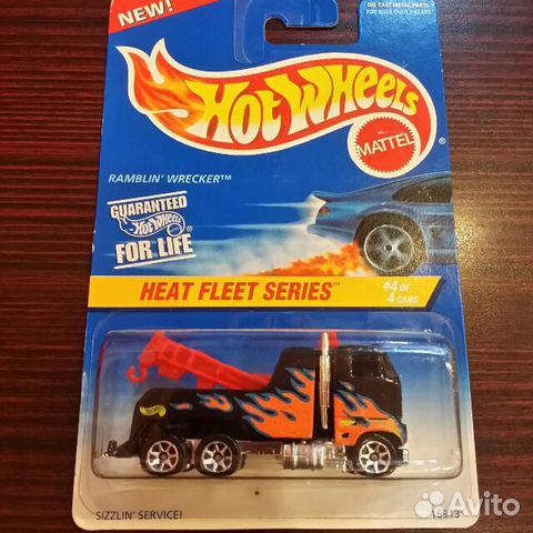 hot wheels rig wrecker