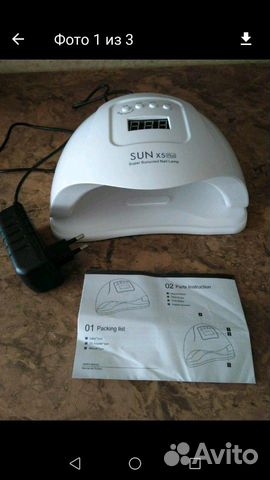 Led лампа новая Led лампа новая