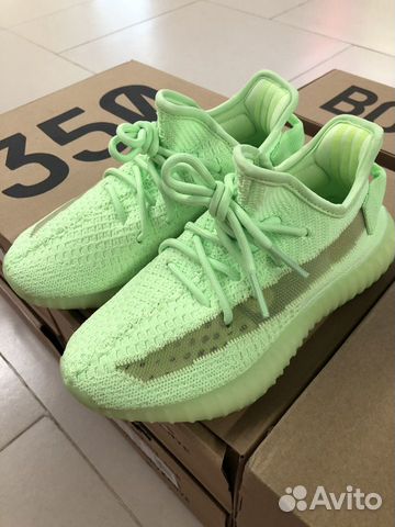 Adidas yeezy boost 350 v2 glow in the 