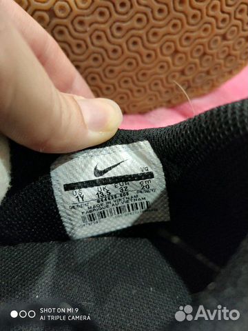 Бутсы детские для зала Nike, размер 32