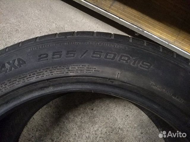 Good Year 255/50r19 1 шт