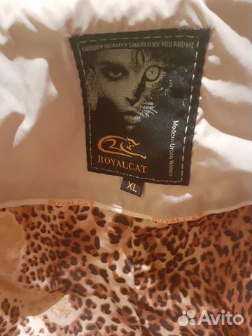 Пальто Royal cat Пальто Royal cat