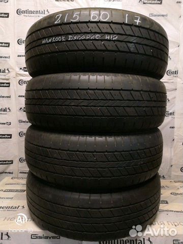 Шины 215/60/17 Hankook Dynapro H/P Шины 215/60/17 Hankook Dynapro H/P