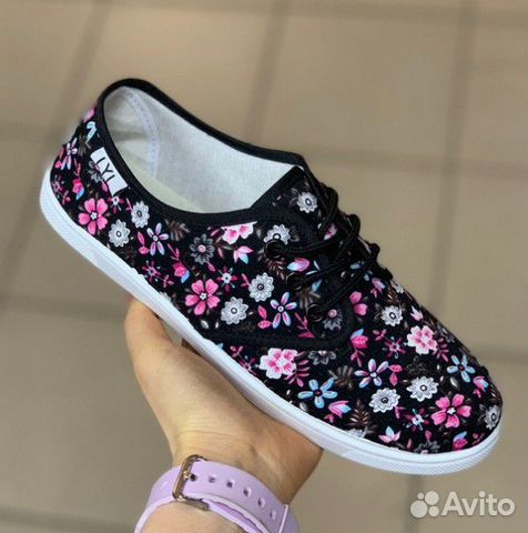 Кеды