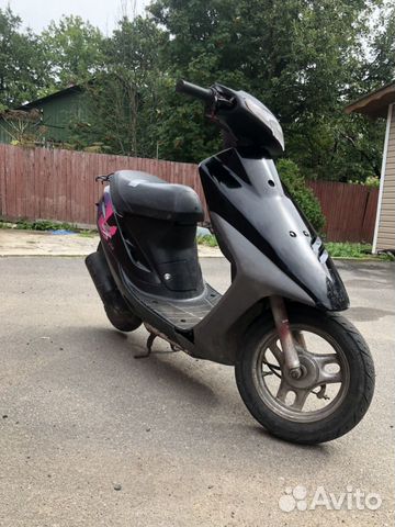 Honda dio